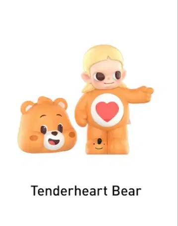 Zsiga x Care Bears 케어베어 미개봉 새상품 팝마트
