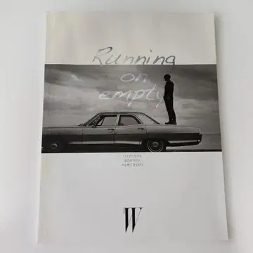 W KOREA / T.O.P Running on empty/ 한국 잡지