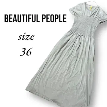 beautiful people 롱 원피스 셔링 개더