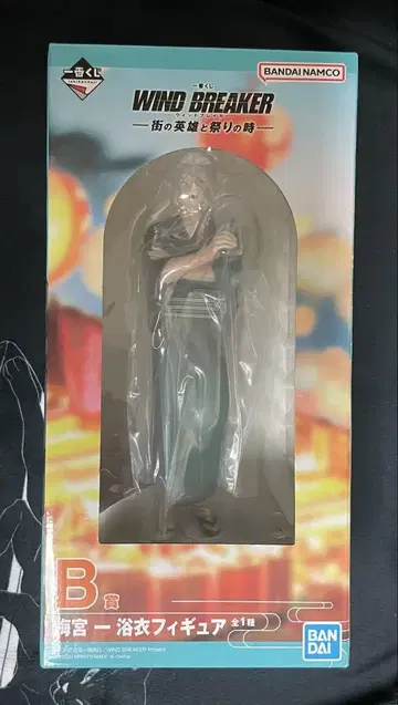[ 익명 배송 ] 윈브레 우메미야 유카타 피규어