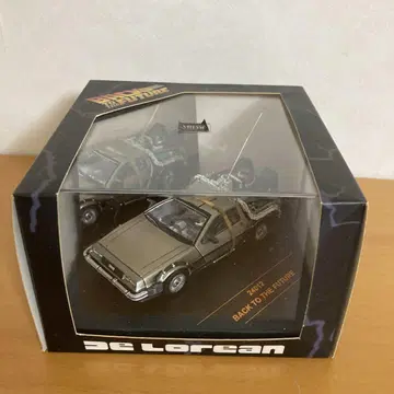백 투 더 퓨처 델로리안 1/43 VITESSE 영화 모델