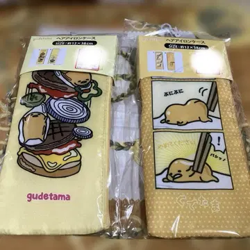 구데타마 아베일 헤어 다리미 케이스 세트