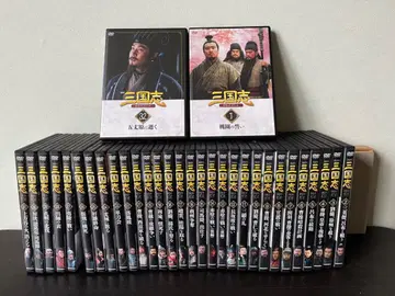 삼국지 DVD 전 32권 세트