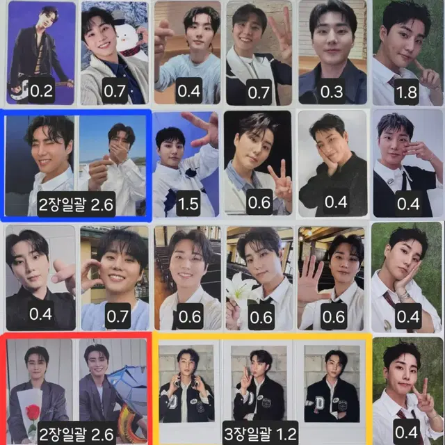데이식스 영케이 포카 MD 앨범 구성품 양도