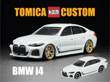 토미카 개조 BMW i4 커스텀