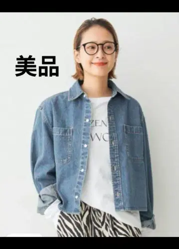 스픽 앤 스팬 숏 데님 셔츠 G