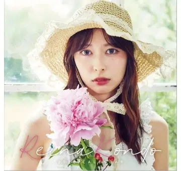 콘도 레이나 2026년 달력 3