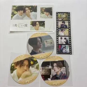 아름다운 그이 이터널 키요이 소 야기 유세이 코스터 입장 혜택 세트