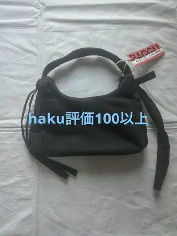 SANDYLIANG x BAGGU MINI BOW BAG 핸드백
