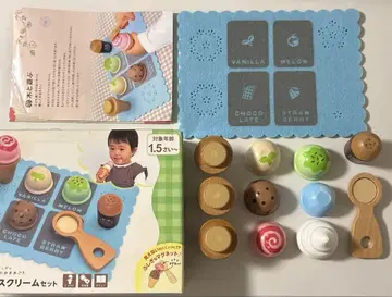 [ 우디푸디 공식 직영점 ] 처음 소꿉놀이 아이스크림 세트