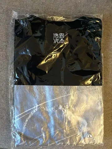 미야모토 히로지 티셔츠 올림포스산 블랙