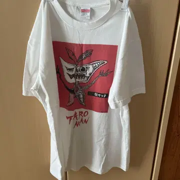 떼쟁이 T셔츠