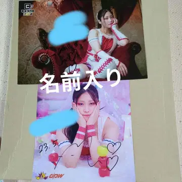 초코 프로 스루가 메이 포트레이트