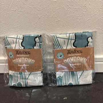 아드벡 Ardbeg 반다나 2개 세트