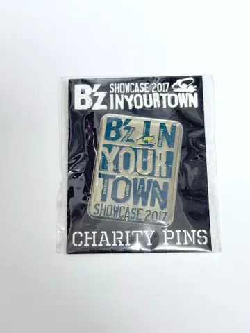 B'z [ IN YOUR TOWN SHOWCASE 2017 ] 핀 배지