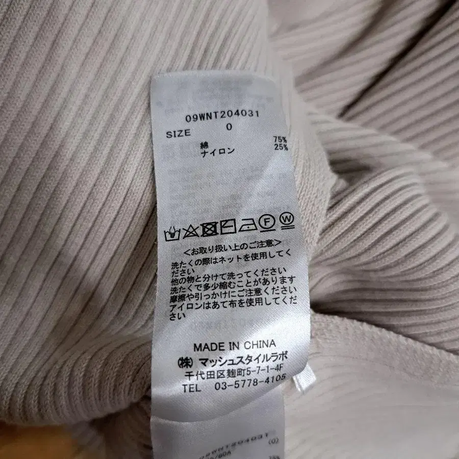 6번째 상품 이미지