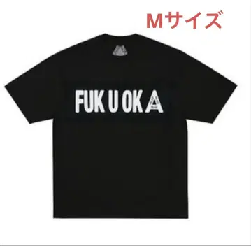 PALACE Fukuoka T Shirt 'Black'