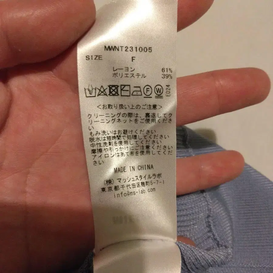 6번째 상품 이미지