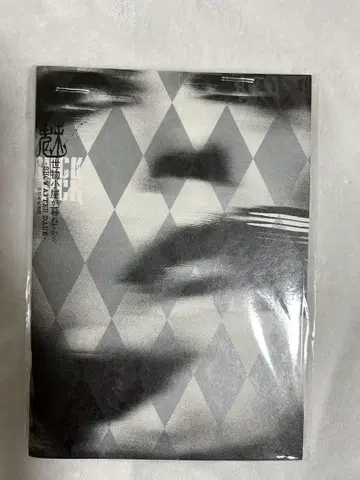 팜플렛
