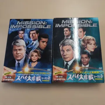 스파이 대작전 미션: 임파서블 시즌 2 3 DVD 세트 d