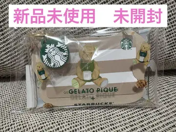 gelato pique 멀티 케이스 스타벅스 카드 포함 모카 베이지