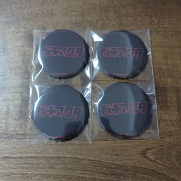 가치액터 로고 캔뱃지