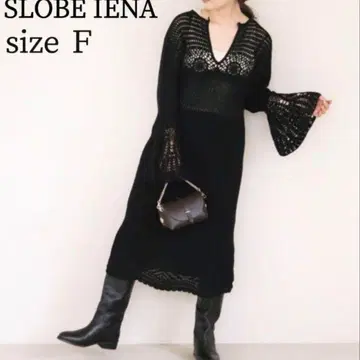SLOBE IENA 크로셰 니트 롱 원피스 블랙 프리