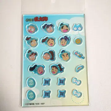 1학년 하반 닌타마 란타로 카샤카샤 마스코트