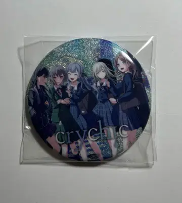 뱅드림 CRYCHIC 합동 라이브 글리터 캔뱃지