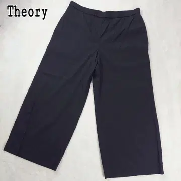 띠어리 Theory 빅 사이즈 와이드 팬츠 블랙 블랙 XXL