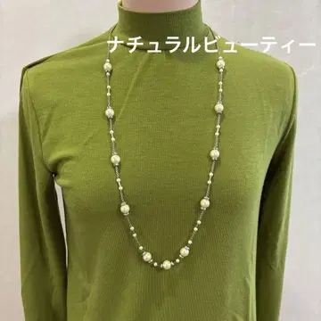 내추럴 뷰티 목걸이