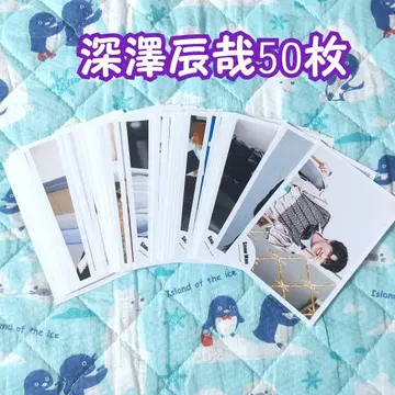 SnowMan 후카사와 타츠야 공식 사진 50장
