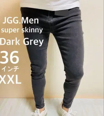 JGG 다크 그레이 슈퍼 스키니 데님 28인치 S