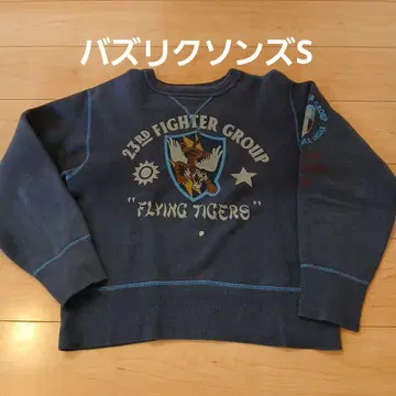 버즈릭슨 플라잉 타이거즈 S 사이즈