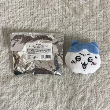 [초기] 치이카와 (먼작귀) 더 친한 인형 배지 하치와레