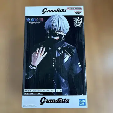 Grandista-카네키 켄 피규어