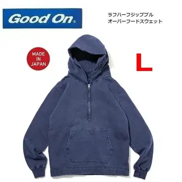 굿온 하프 지퍼 풀오버 후드 맨투맨 P-네이비 L