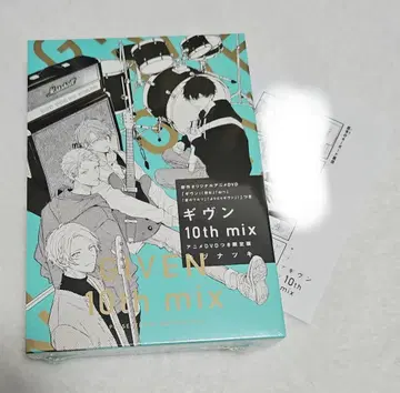 기븐 10th mix 애니메이션 DVD 포함 한정판 특전 페이퍼