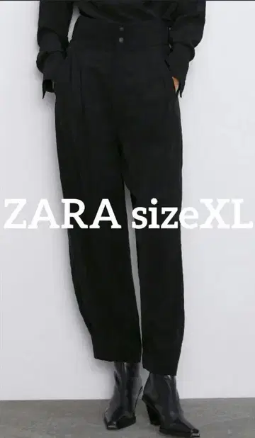 택 포함 새상품 ZARA 자라 sizeXL 주름 가공 팬츠 봄/여름 SS