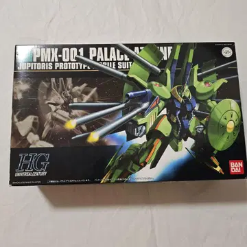 HG 건담 프라모델