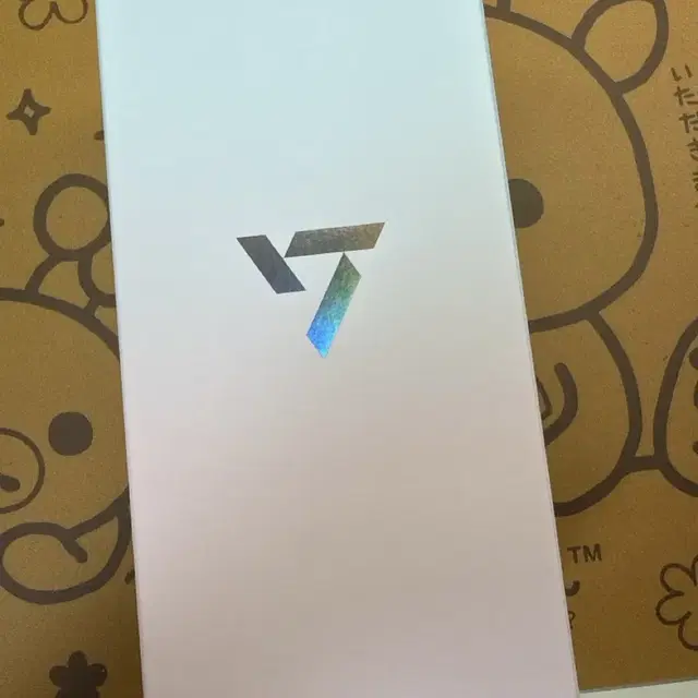 새상품 10주년 캐럿봉 양도합니다 뉴뉴뉴럿봉 세븐틴 응원봉