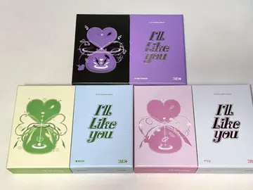 ILLIT 앨범 묶음 판매