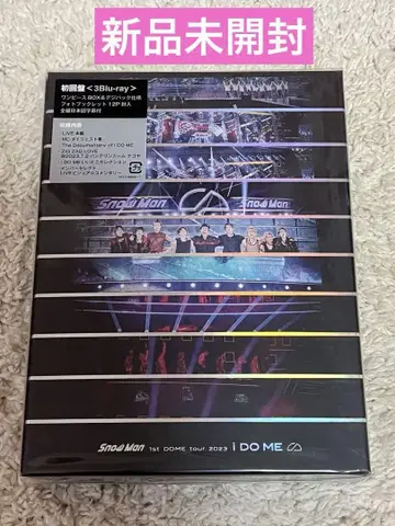 SnowMan 1st DOME tour 2023 iDOME Blu-ray