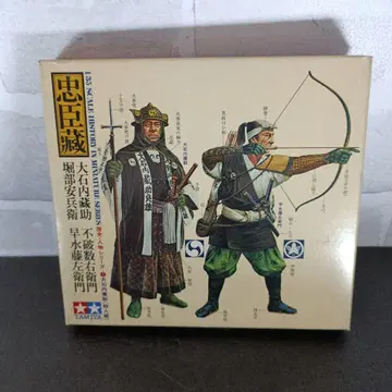 TAMIYA/타미야 츄신구라 1/35 피규어 세트 역사 인물 시리즈