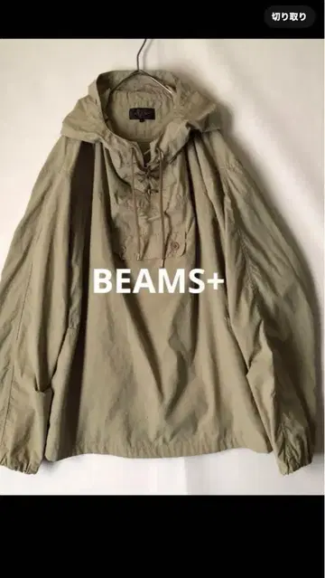 BEAMS+ 빔즈 아노락 후드티 S
