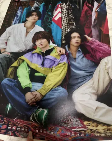 Hey! Say! JUMP 달력