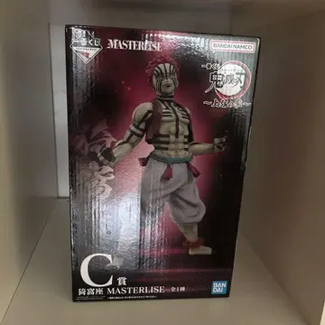 제일복권 귀멸의 칼날 상현의 삼 C상 아카자 MASTERLISE