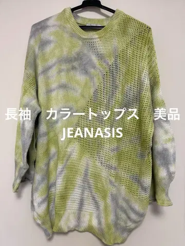 [ JEANASIS ] 타이다이 디자인 니트 스웨터 긴팔 새상품급!!!