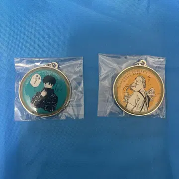 사카모토 데이즈 메탈 키링 사카모토 세바 나츠키