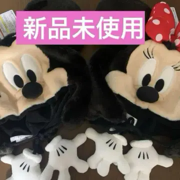 [미사용 새상품] 디즈니 팬캡 미키 미니